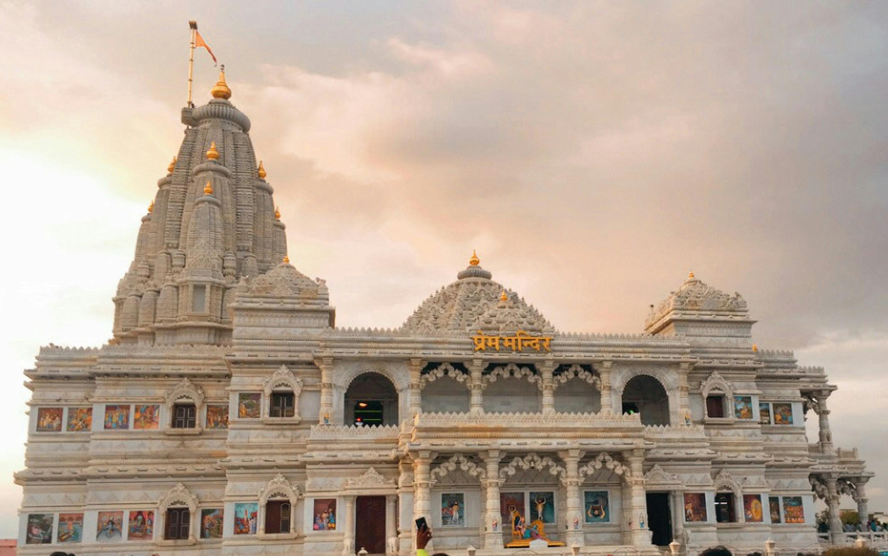 Vrindavan